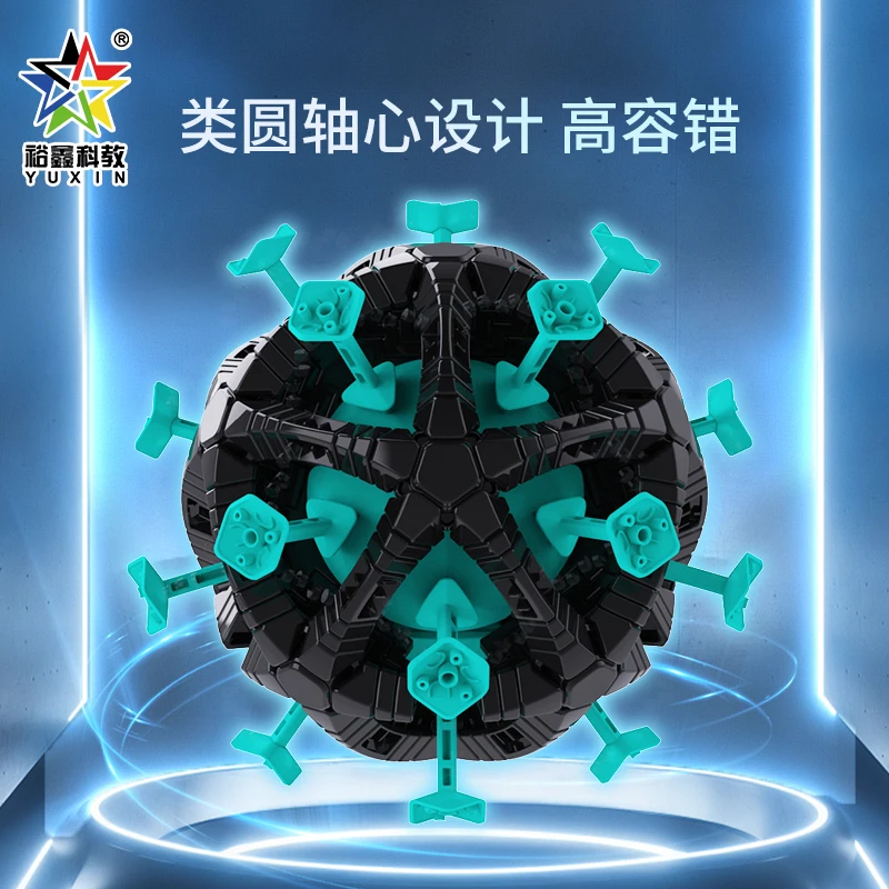 YuXin Huanglong 8x8 Megaminx Cube de vitesse 8 couches magnétique sans autocollant Cube Puzzle jouets enfants cadeau Cubo Magico