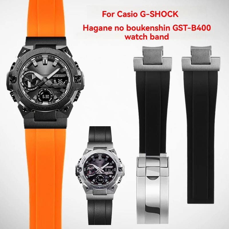 

For CASIO G-Shock GST-B400 Silicone Rubber Watch Band 14mm Convex Wrist Strap Replacement Accessory for Men Folding deduction