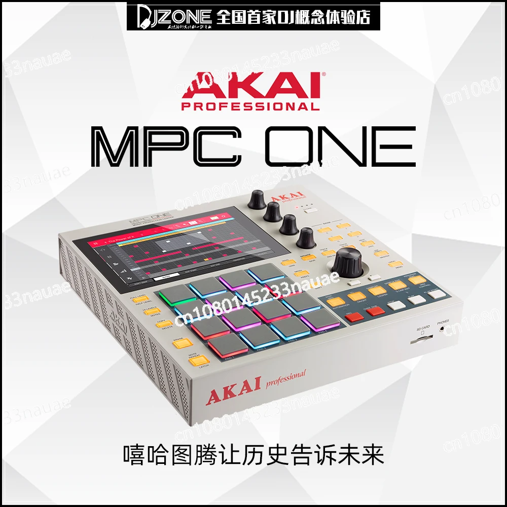 

Akai MPC One Винтаж РЕТРО Золото Золото Независимая рабочая станция Хип-хоп TRAP Ударный коврик MPC Драм-машина