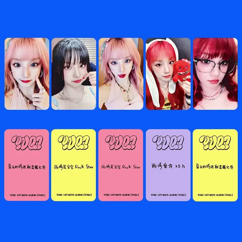 5Pcs/Set KPOP (G)I-DLE YUQI YUQ1 1st Solo Album Selfie Photocards Fashion Double Sides LOMO Cards Postcards Fans Birthday Gifts