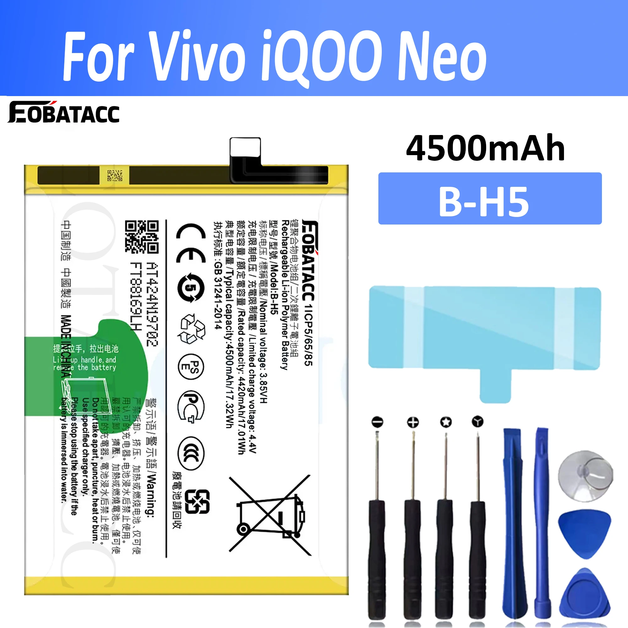 

EOATABACC Brand New B-H5 Replacement Battery For Vivo iQOO Neo