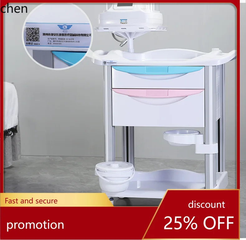 

CZ Beauty Salon Special Trolley Wholesale Beauty Small Trolley with Drawer Plastic Instrument Tool Cart Storage Rack