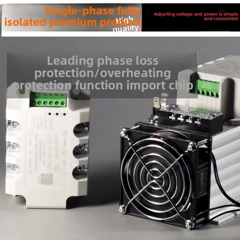 SCR 3-Phase AC Voltage Regulator Module 50A 30KW Thyristor Power Controller Heating Adjuster