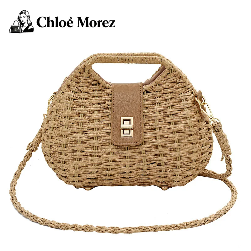 

Woven Bag, Crossbody Girl Handbag Instagram Internet Celebrity Stylish Single Shoulder Travel Beach Bag