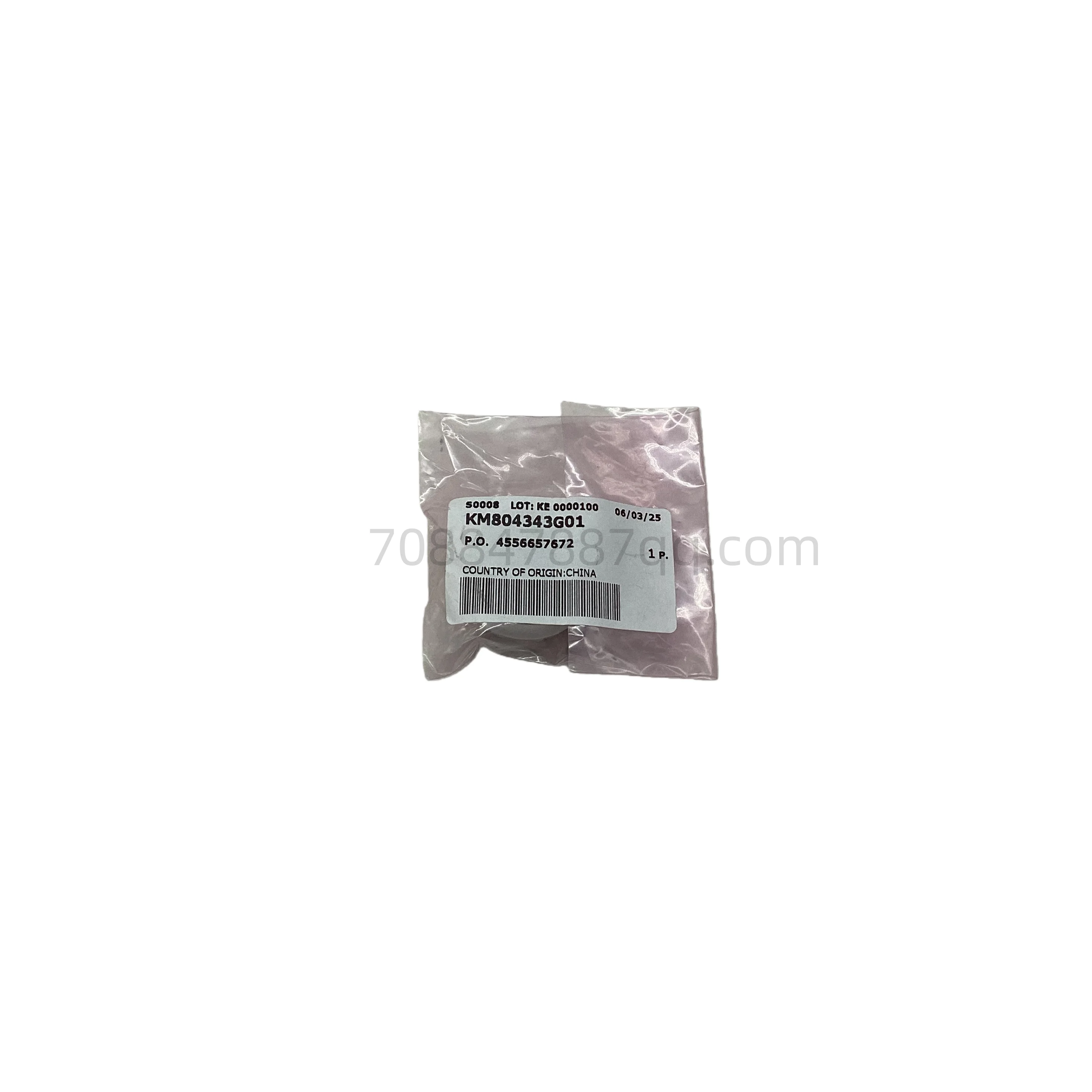 security-y-m804343g01-security-er-m804343g14-security-er-m804342g10-security-er-m804342g08