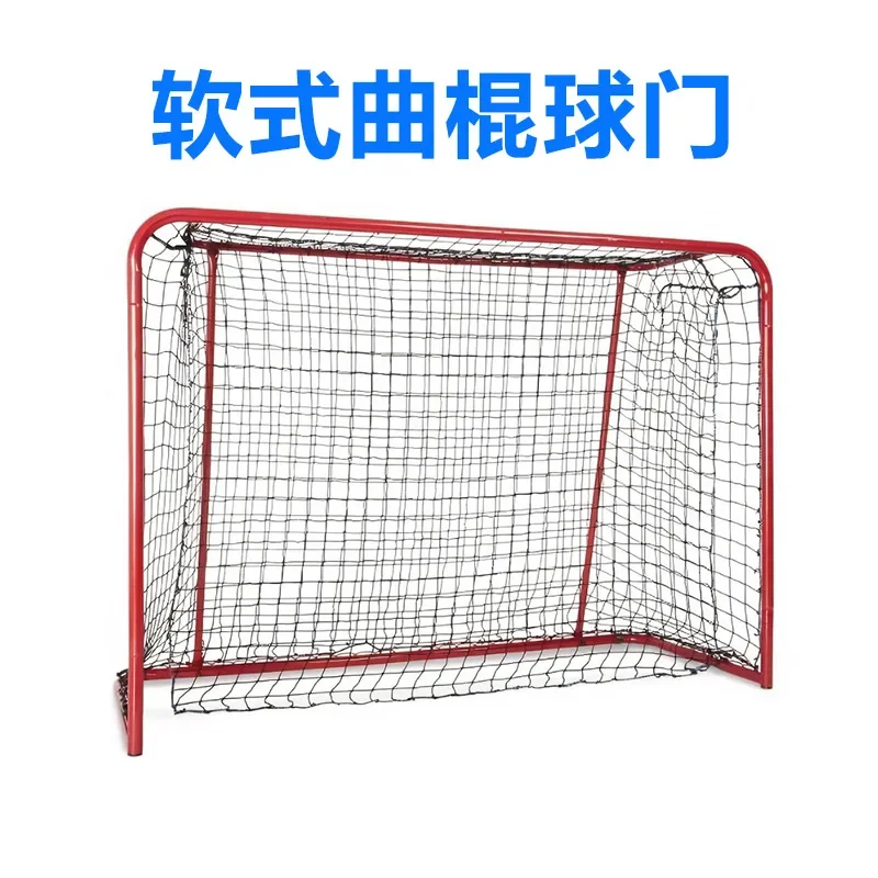 Dryland soft hockey goal, removable and assembled goal for competition goal