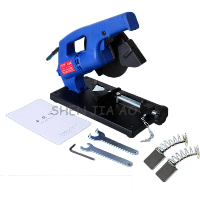 1pc Desktop household use mini cutting machine AJS multi-function steel wood cutting machine portable cutting machine 220V 1500W