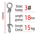 Size 3