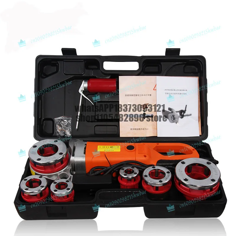 Electric Machine For Steel Galvanized Pipe Threading Tool