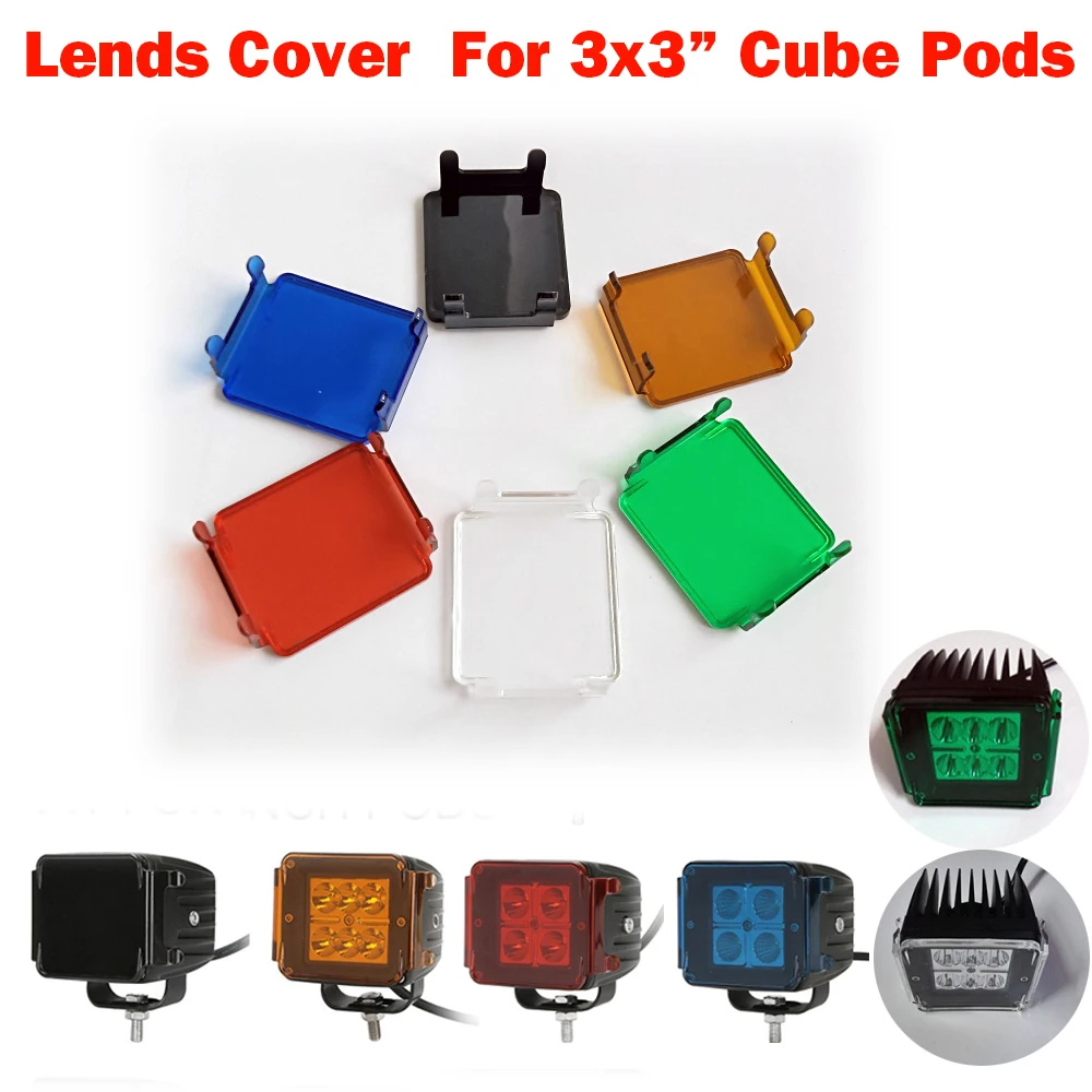 Led Work Light Cover Dustproof Cover Fog Lamp Cover Amber/Black/Red/Blue/Green/Clear For 3 inch 4 inch Led Work Light Cube Pods