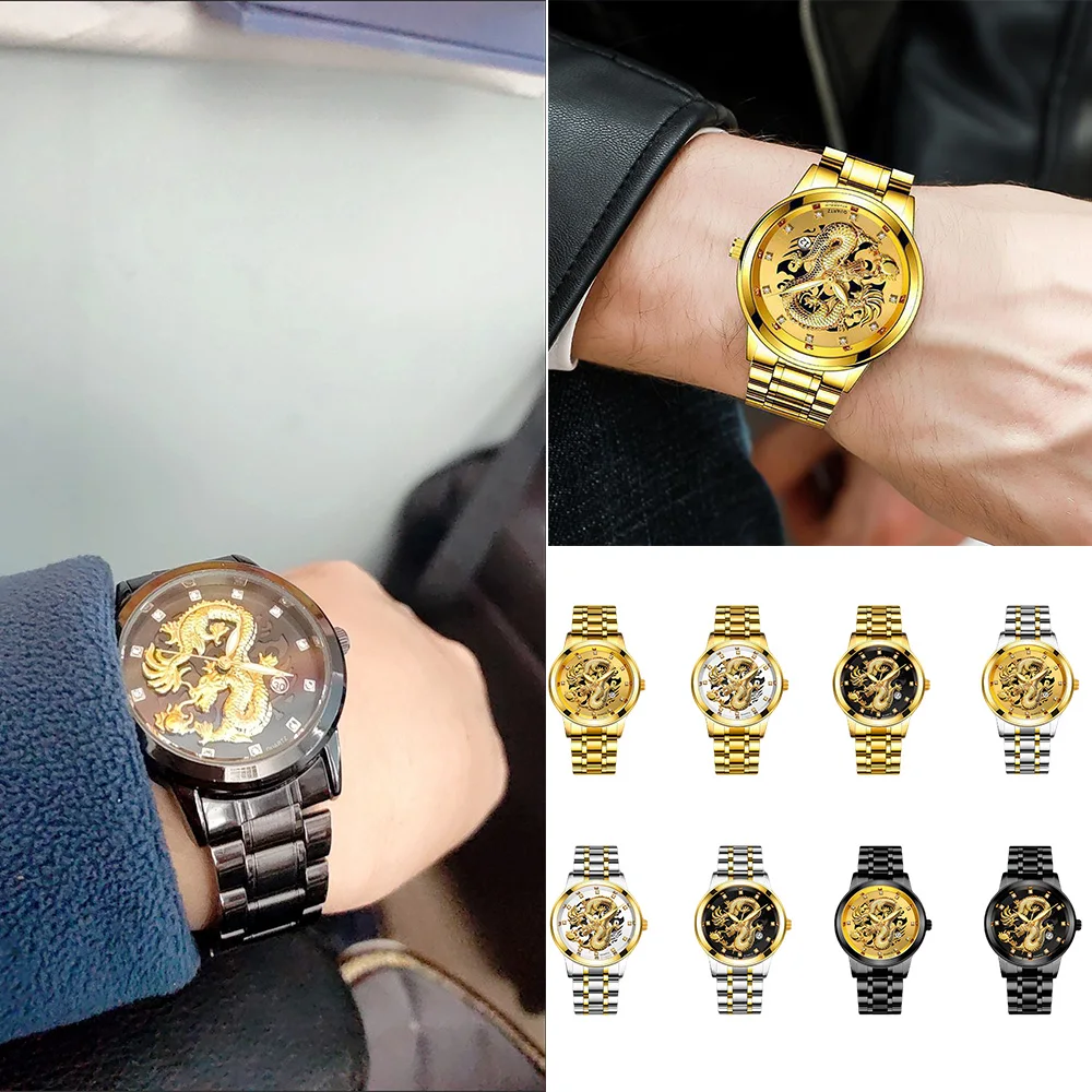 

Роскошные мужские 3D золотые драконы с кварцевым механизмом из нержавеющей стали, модный комплект часов с модным наручным календарем
