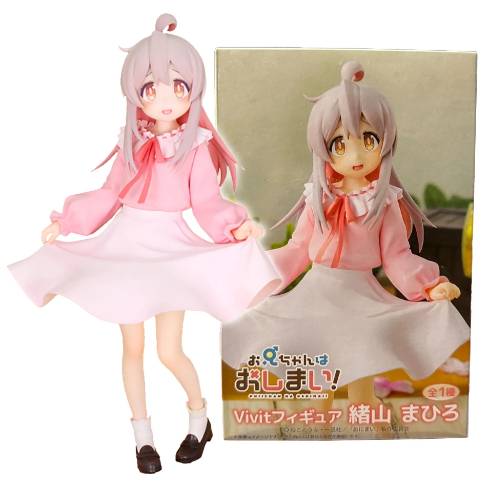 Onimai: Ich bin jetzt deine Schwester! Oyama Mahiro Mihari Anime Action-figuren PVC Mahiro Oyama Action Figure Sammlung Modell Spielzeug Geschenk
