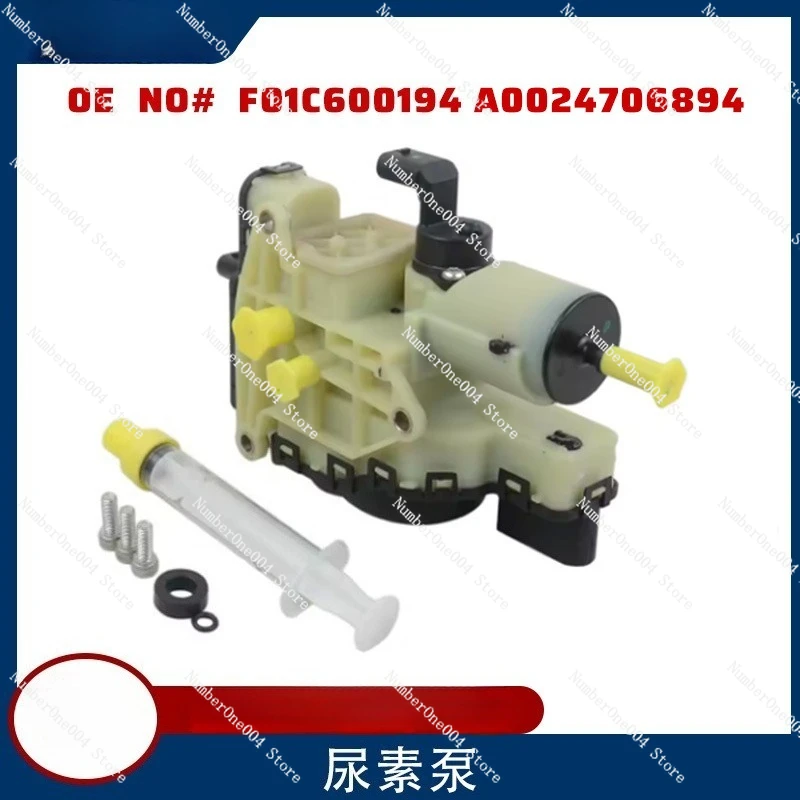 

Насос для подачи мочевины F01C600194 A0024706894 для W212 X166 X204 W164