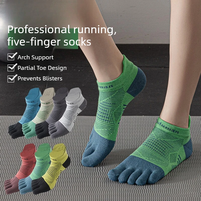 

Men's women's sports five finger socks off-road marathon short tube socks outdoor running anti slip breathable split toe socks
