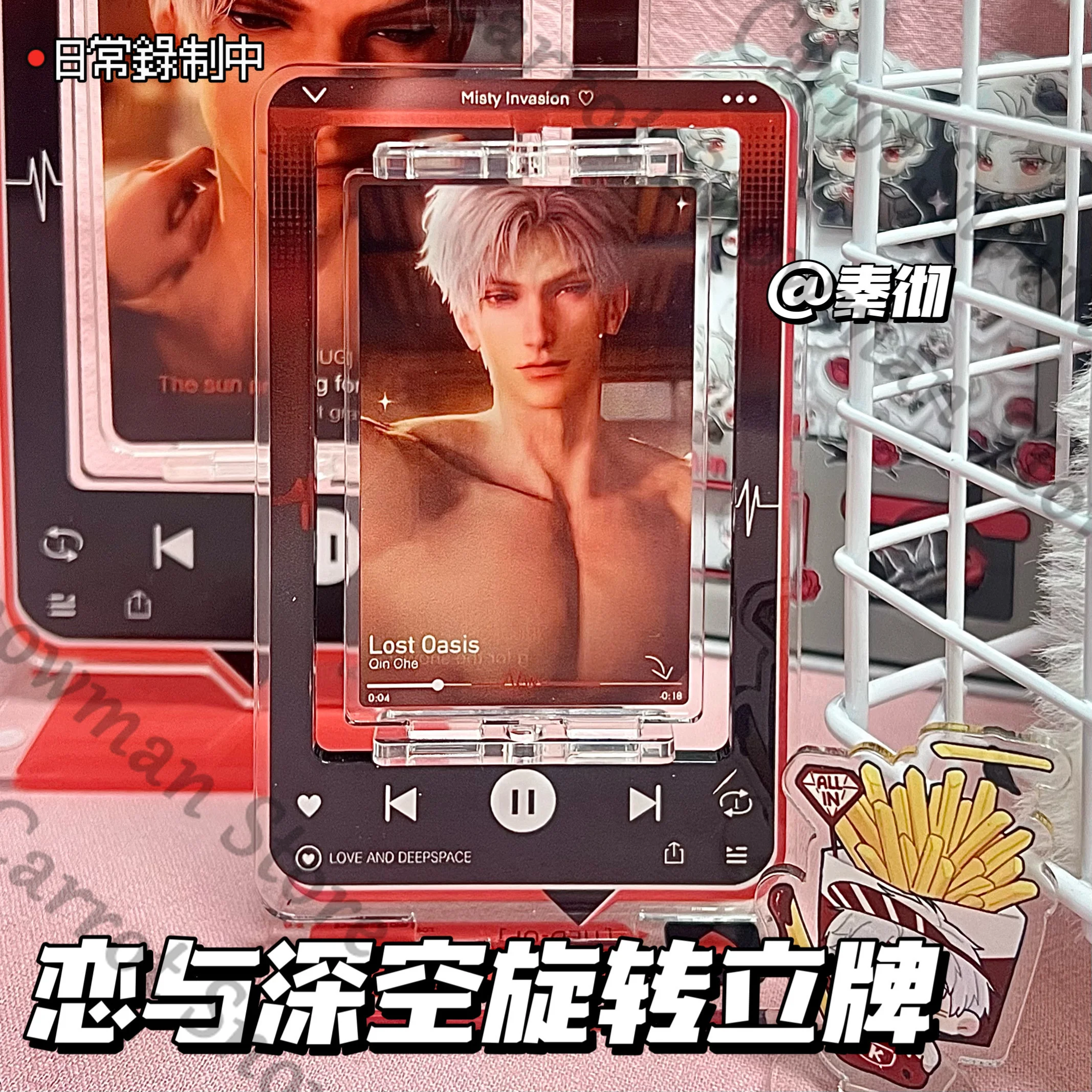 الحب والمساحة العميقة تدوير علامة واقفة استبدال لافتات الزملاء Sylus Rafayel Zayne Xavier Ambitus سطح المكتب هدية مزخرفة