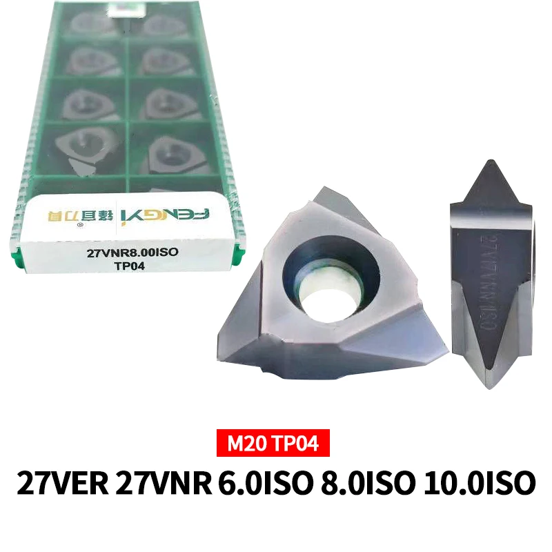 10 шт. Fengyi 100% оригинальные твердосплавные резьбовые вставки 27VER 27VNR 6.0ISO 8.0ISO 10.0ISO M20 TP04 режущие биты для оборудования с ЧПУ 10 шт. Fengyi 100% оригинальные твердосплавные резьбовые вставки 27VER 27VNR 6.0ISO 8.0ISO 10.0ISO M20 TP04 режущие биты для оборудования с ЧПУ