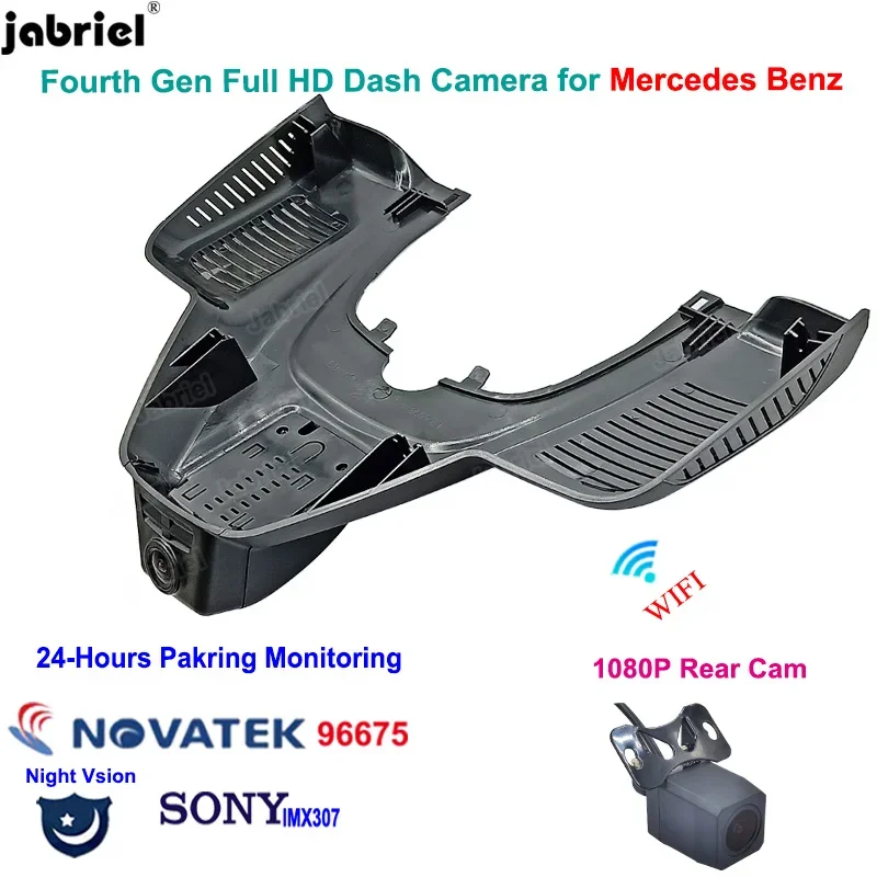 Wifi HD Car Dvr Dash Cam for Mercedes Benz GLE w167 c292 for Mercedes Benz GLS x166 GLE 350 400 450 500 43 53 63 2019 2020 2021