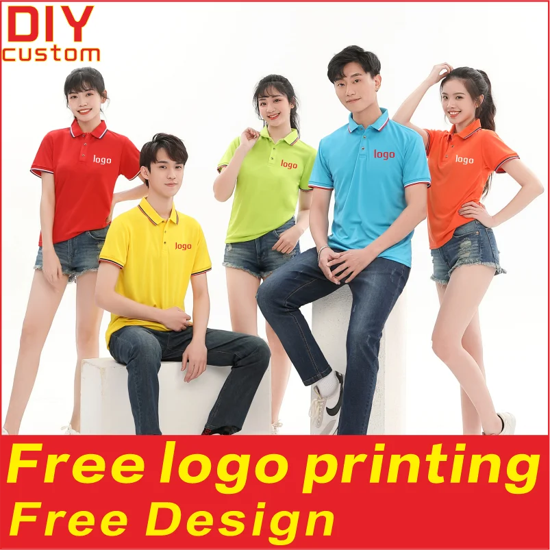 

Cool and breathable men's and women's T-shirts, polo shirts, customized workwear, printed logo embroidery design