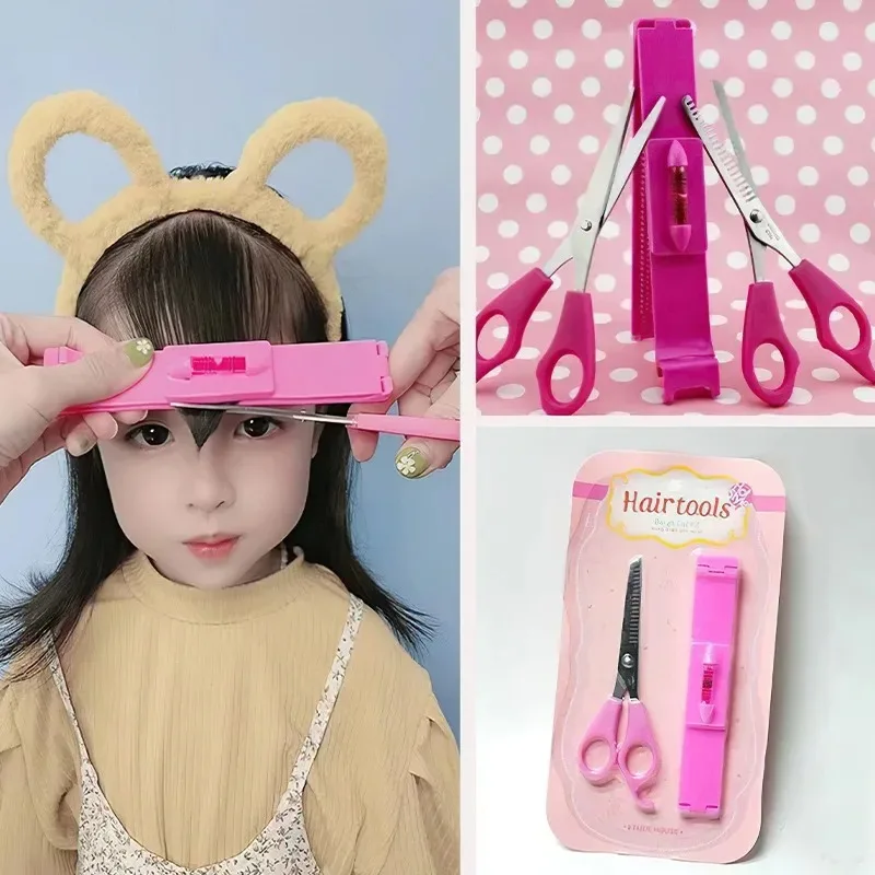 Bangs Trimming Tool Women's Haircutting Scissors Set  Household Hair Clipper for Kids Suitable for Home Use 미용가위