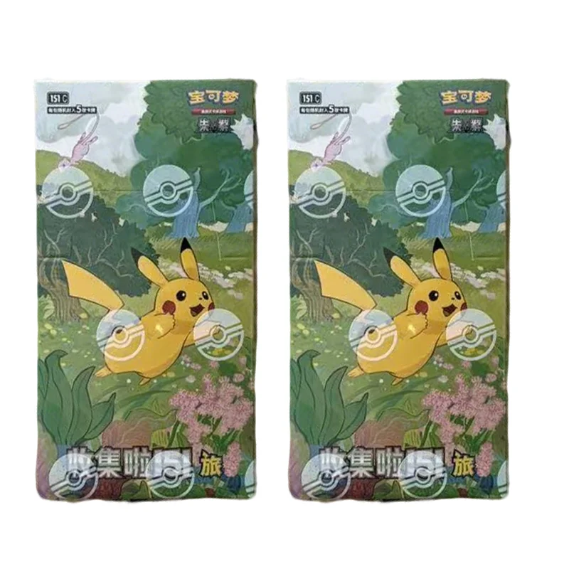 Großhandel Pokémon PTCG Karten Vereinfachtes Chinesisch Zhu Zi Sammelkarten 151 Change Serie Blindbox Karten Gengar Sammelkartenspiel