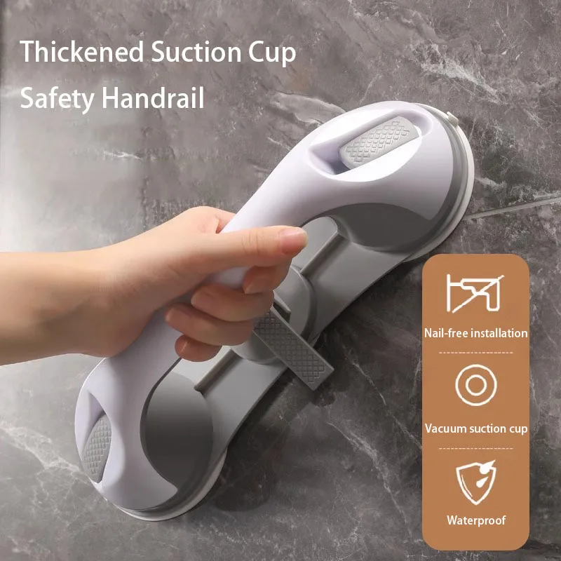 

Suction Cup Handrail Multi-function Door Handle Bathroom Punch-free Elderly Safety Handle Anti-slip Anti-fall