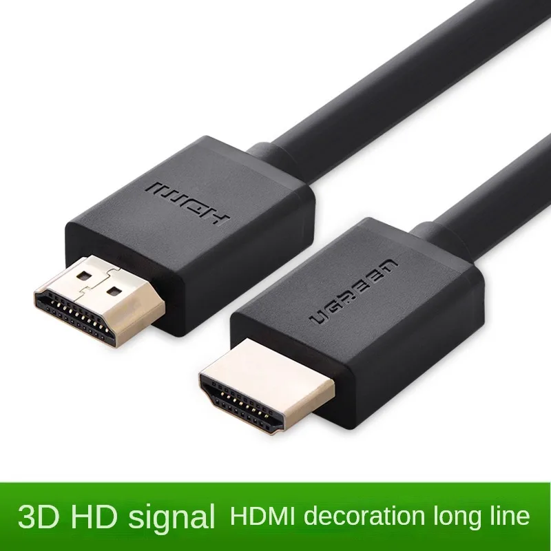 

HDMI network HD set-top box connected to TV cable