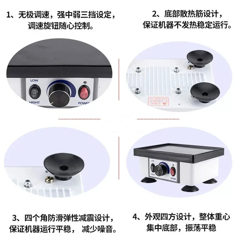 NEW Dental Lab Equipment Square Vibrator Model Oscillator High Efficiency Powerful Dental Vibrator tools