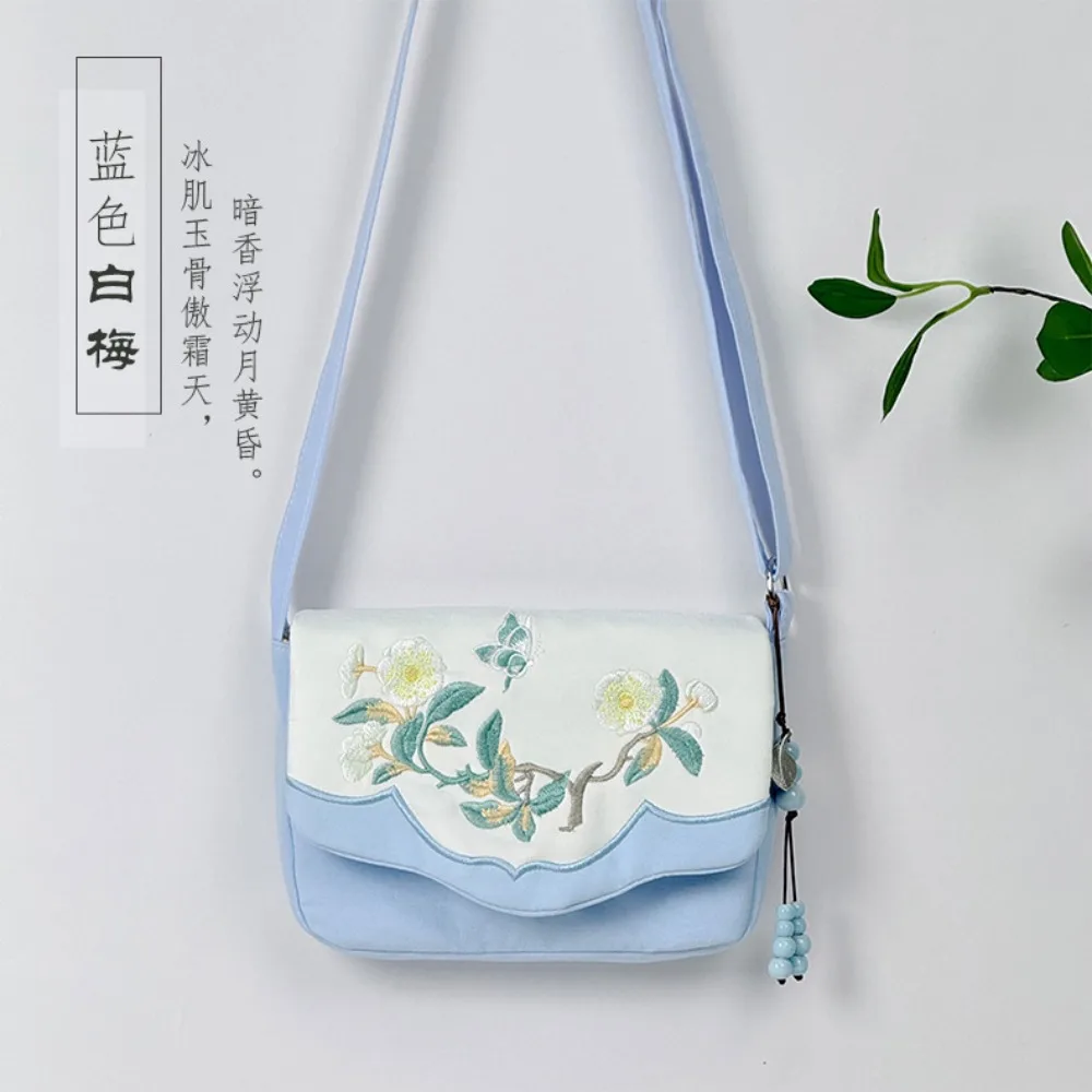 Wear-resistant canvas embroidered crossbody bag Hanfu Chinese style elements clamshell large capacity shoulder bag