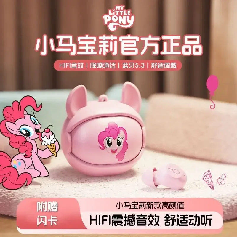 My Little Pony Fluttershy draadloze Bluetooth-hoofdtelefoon Hoog uitziende schattige cartoonpersoonlijkheid Roterend vakantiecadeau Kawaii