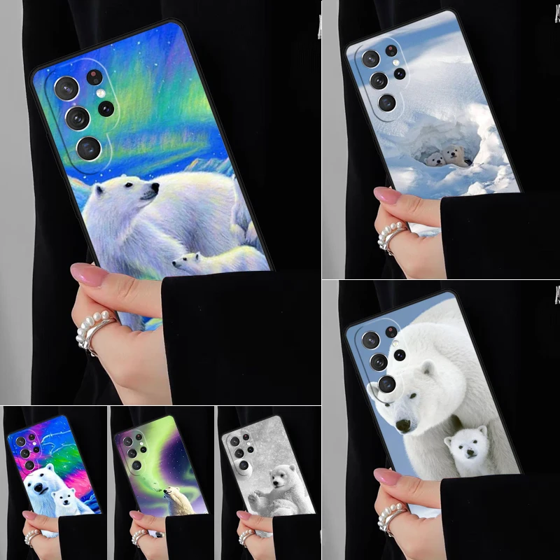 Cute Animal Polar B… - image