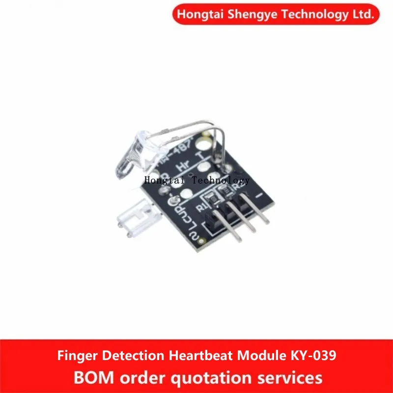 Finger Detection Heartbeat Module KY-039 DC 5V