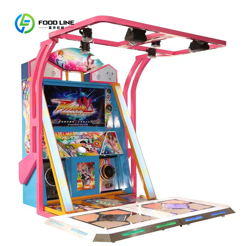 Customized Pink Dancing Station 55