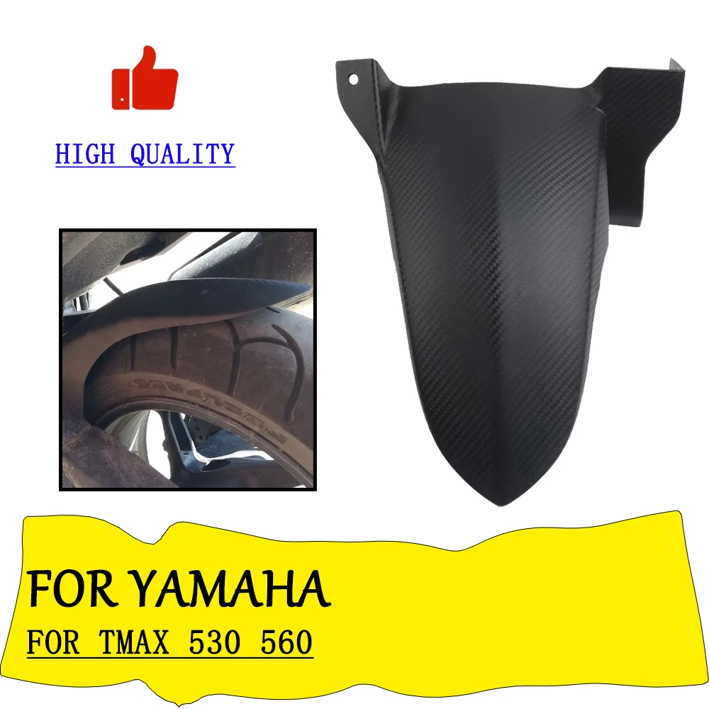

For Yamaha TMAX 530 560 T-MAX T-MAX560 TMAX530 TMAX560 Motorcycle Accessories Rear Fender Splash Guard Wheel Guards