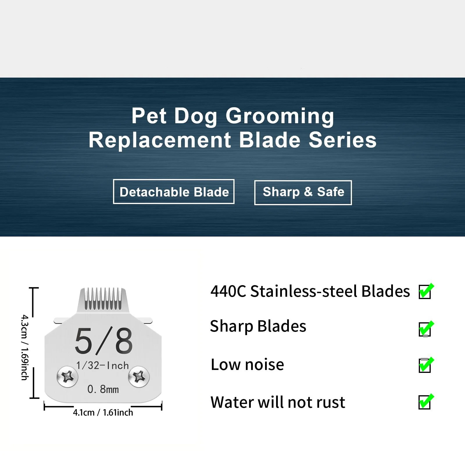 Рисунок 3 - Съемное лезвие для машинки для стрижки собак 5/8