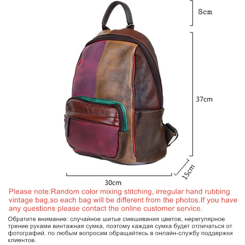 MOTAORA New Hand-Painted Genuine Cow Leather Backpack for Women, Vintage Retro Travel Bag Paneled Design Casual Fashion Backpack