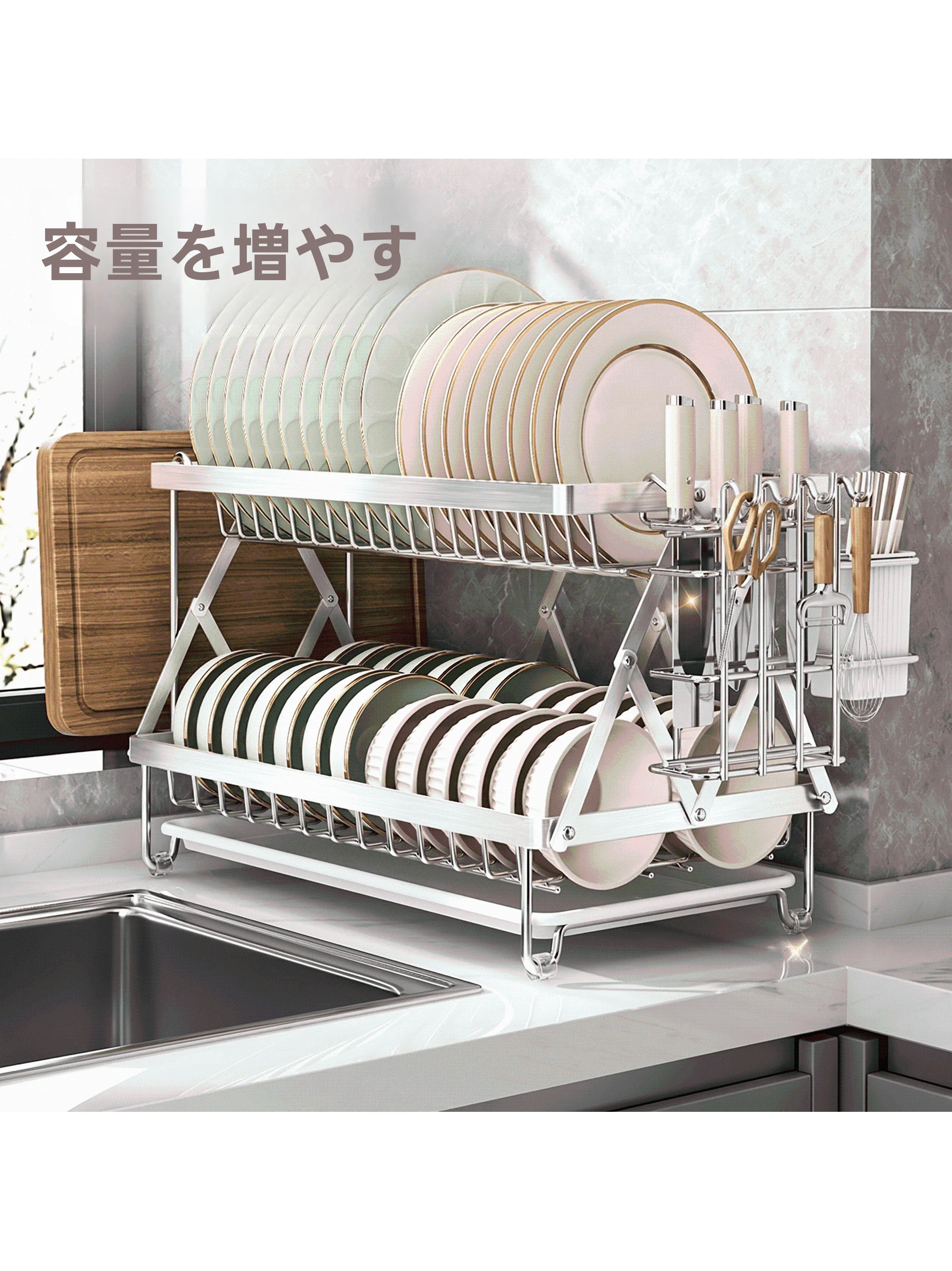 stainless-steel-kitchen-storage-rack-dish-drainer-multi-functional-two-layer-bowl-plate-storage-shelf-luxury-style-30cm-wide