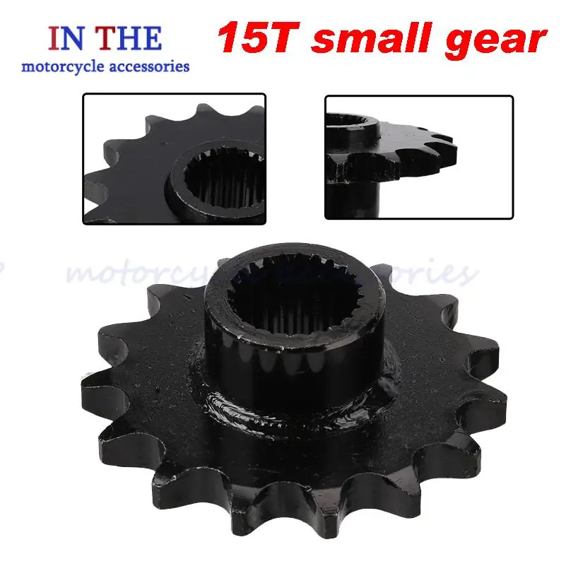 530 15T transmission gear suitable for ATV beach buggy 15T installation link plate accessories