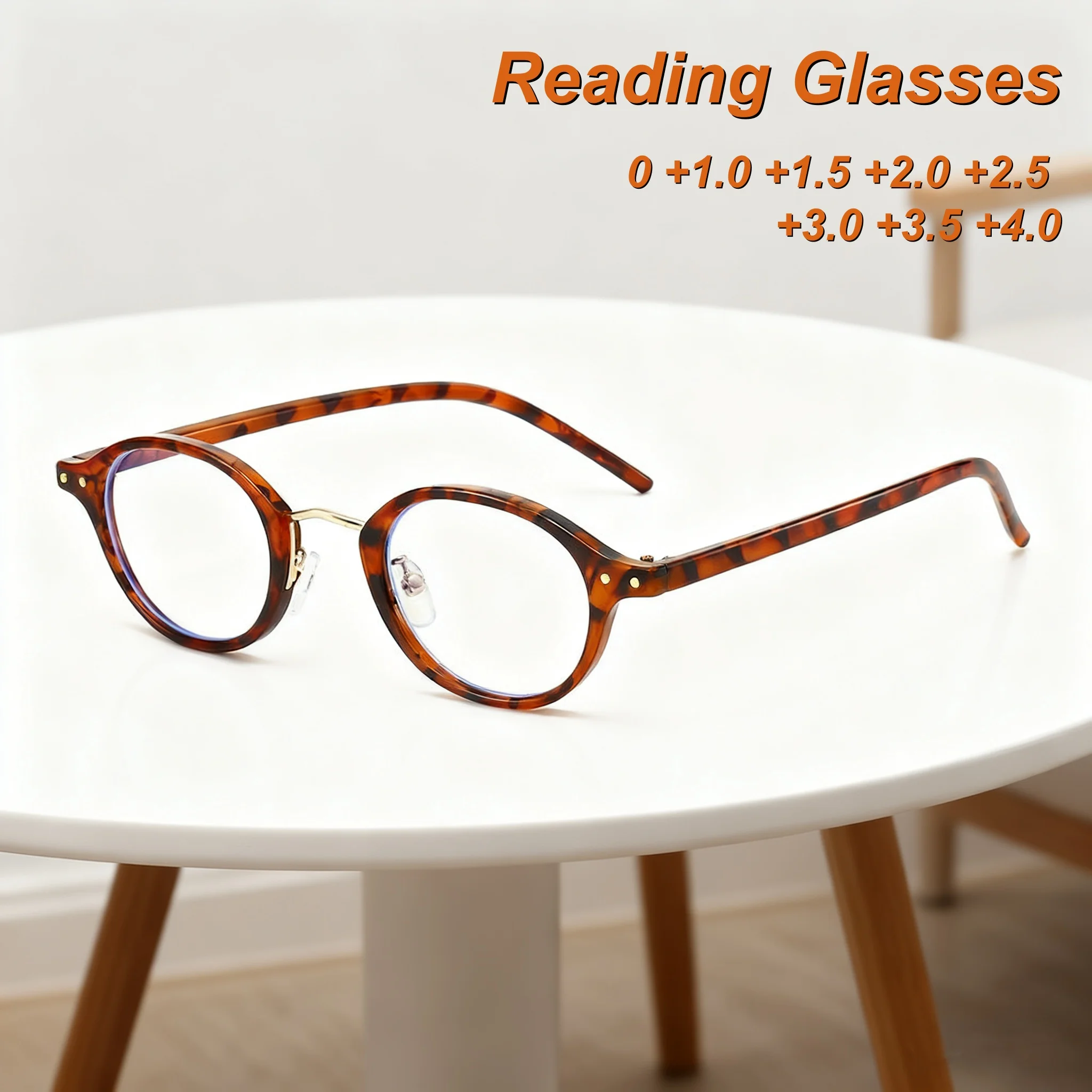 

2025 New Fashion Rice Nail Elliptical Frame Women's Reading Glasses Ultra Light Neutral HD Retro Anti Blue Light Glasses