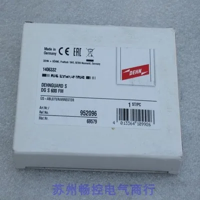 

2025 * Spot Sales * New German Shield DEHN Lightning Protector DG S 600 FM Surge Protector 952096