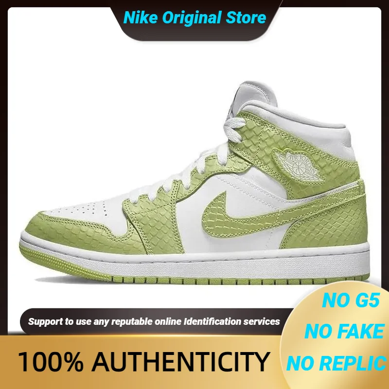 Nike-Jordan Air 1 Mid Se "Python Verde" Tênis, sapatos, Dv2959-113