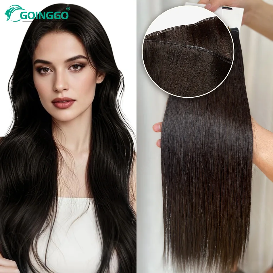 ready-to-ship-genius-weft-straight-natural-human-hair-bundles-double-drawn-invisible-extension-50-100g-for-salon-hair-weave
