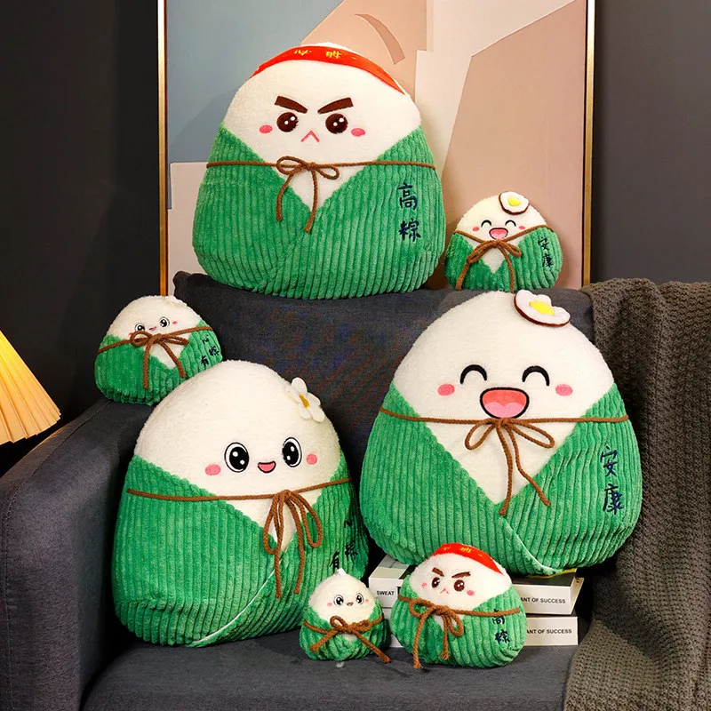 New 35CM Zongzi Pillow Cute Cartoon Expression Dumpling Dolls Super Soft Back Cushion Dragon Boat Funny Festival Gift Home Decor