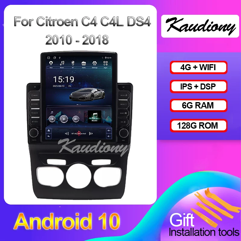 Kaudiony Tesla Style Android 11 For Citroen C4 C4L DS4 Car DVD Multimedia Player Auto Radio GPS Navigation 4G Stereo 2010-2018