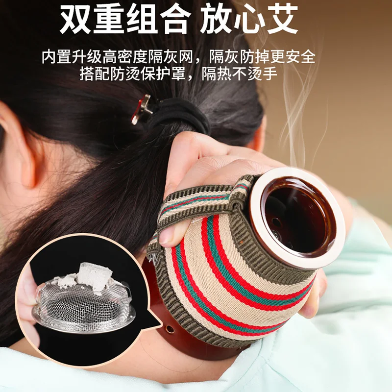 Quality Ceramic Moxa Stick Burner Moxibustion Cup Scrape Therapy Warm Meridian Massage Acupoint Herb Force Penetration