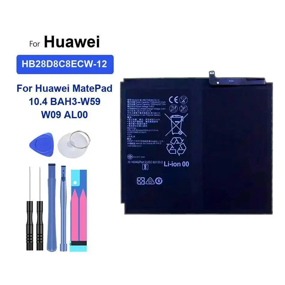 بطارية HB27G3B1EGW-12 HB26D8C8ECW-12 HB28D8C8ECW-12 لهواوي Mediapad 10 M5 10.1 10.8 Matepad SE 10.4 11 Pro Lite 2023 #4