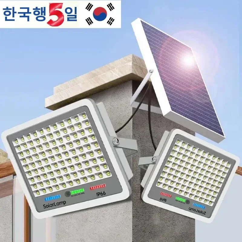 Household High-power Lighting Solar Lights Burst Flash Four-in-one Lamp Beads Outdoor, Garden, Street Lamps