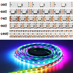 WS2812B LED Pixels Strip Ligh 5050 SMD 30/60/74/96/144leds/m IP20/IP65/IP67 Waterproof RGB Tape Light 1m/2m/3m/4m/5m 5V