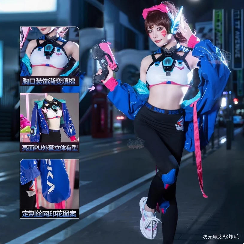 

Overwatch OW D.Va Косплей Токио Официальный костюм долины Кожаная куртка брюки без бретелек парик реквизит комплект модная униформа на Хэллоуин