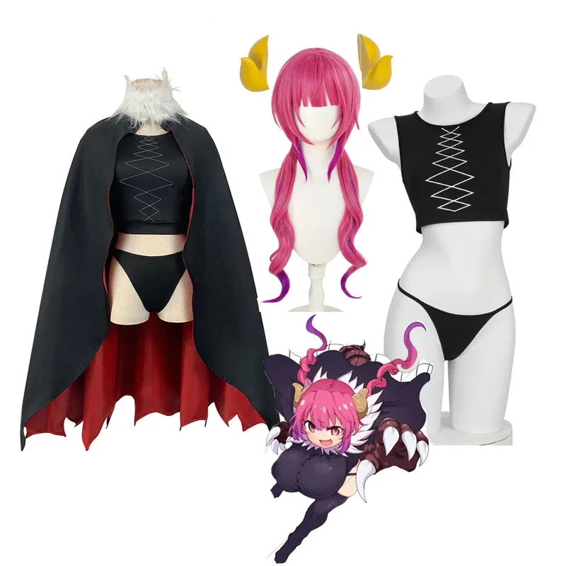Anime Miss Kobayashi's Dragon Maid Halloween Cloak Sexy Women Uniform Full Set Costume Ilulu Cosplay Wigs