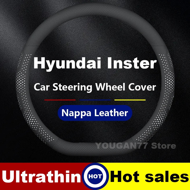 

Car Leather Steering Wheel Cover For Hyundai Inster 2025 Latest style Auto Steering Wheel Cover Hyundai Interior Accessories